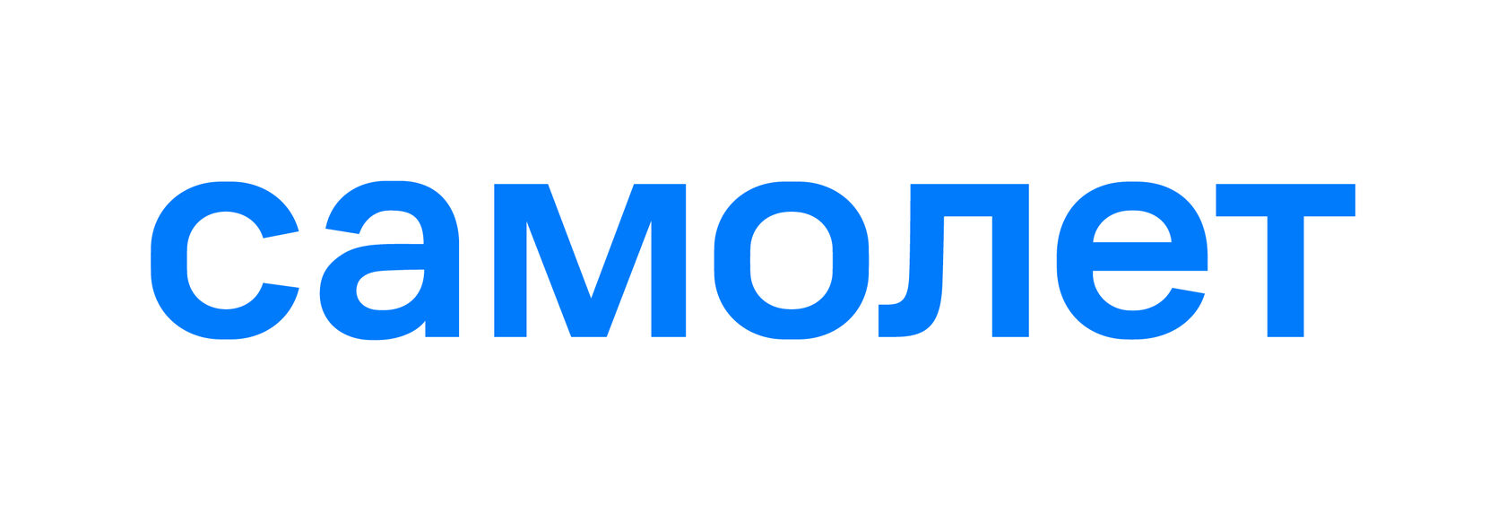 Логотип Самолет